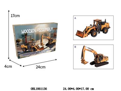 $item.NameEn_OBL1861136