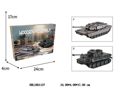 $item.NameEn_OBL1861137