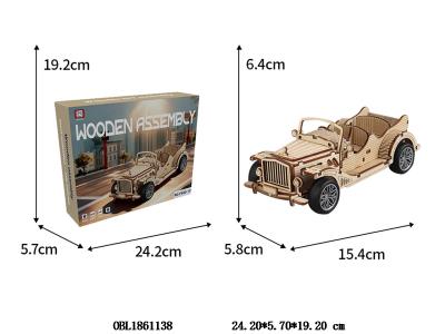 $item.NameEn_OBL1861138