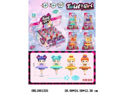 $item.NameEn_OBL1861325