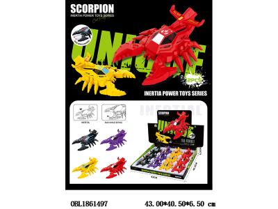 $item.NameEn_OBL1861497