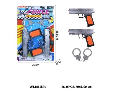 $item.NameEn_OBL1861524