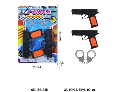 $item.NameEn_OBL1861525