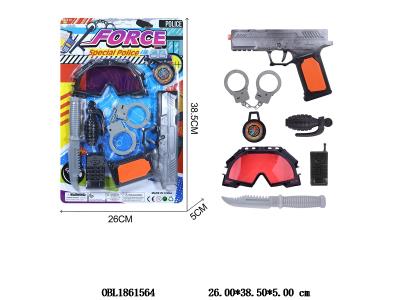 $item.NameEn_OBL1861564