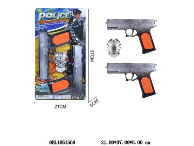 $item.NameEn_OBL1861568