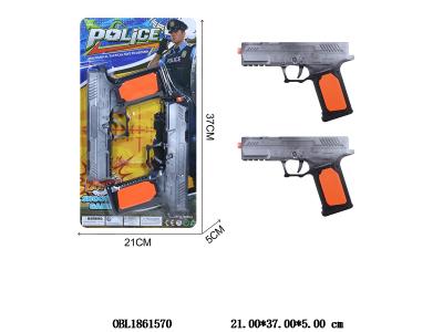 $item.NameEn_OBL1861570