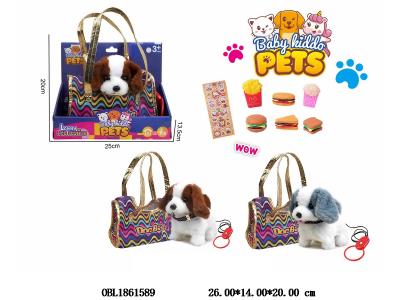 电动牵绳毛绒狗套装带叫声 行走 2*AA不包电 2色混装_OBL1861589