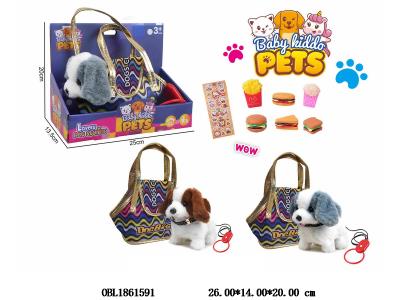 电动牵绳毛绒狗套装带叫声 行走 2*AA不包电 2色混装_OBL1861591