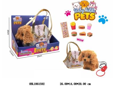 电动牵绳毛绒狗套装带叫声 行走 2*AA不包电_OBL1861592