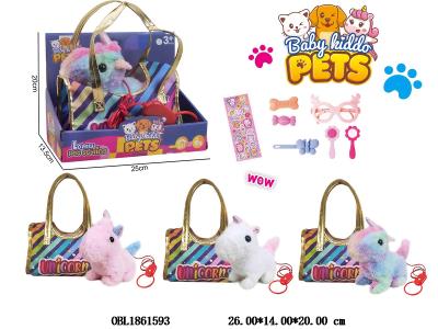 电动牵绳毛绒独角兽套装带叫声 行走 2*AA不包电 3色混装_OBL1861593