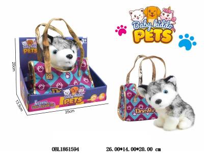 毛绒狗配手提袋_OBL1861594