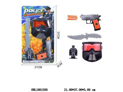 $item.NameEn_OBL1861595