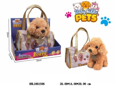 毛绒狗配手提袋_OBL1861596