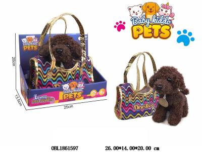 毛绒狗配手提袋_OBL1861597