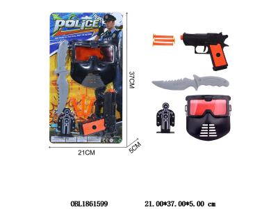 $item.NameEn_OBL1861599