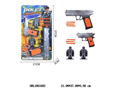 $item.NameEn_OBL1861602