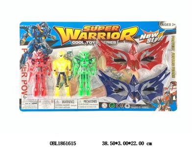 $item.NameEn_OBL1861615