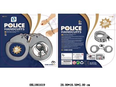 $item.NameEn_OBL1861619