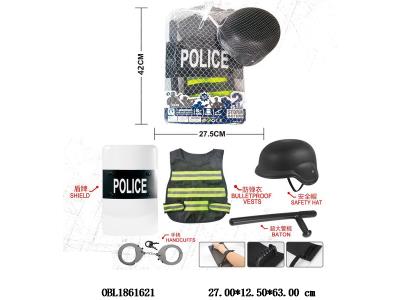 $item.NameEn_OBL1861621