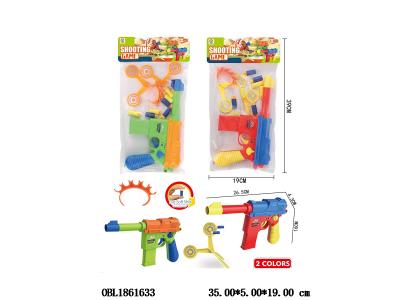 $item.NameEn_OBL1861633