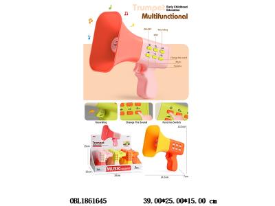 $item.NameEn_OBL1861645