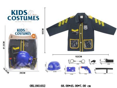 $item.NameEn_OBL1861652