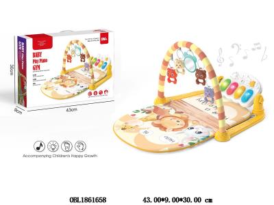 $item.NameEn_OBL1861658