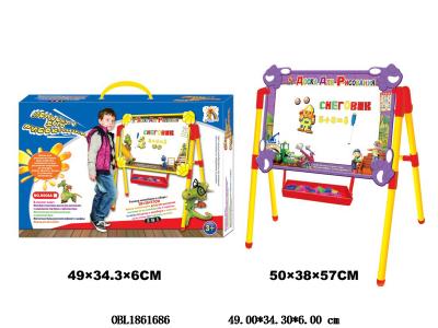 $item.NameEn_OBL1861686