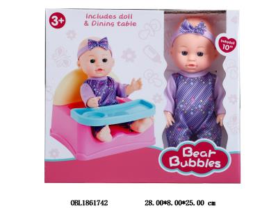 10寸空身公仔 配吃饭台 主体衣服一款一色_OBL1861742