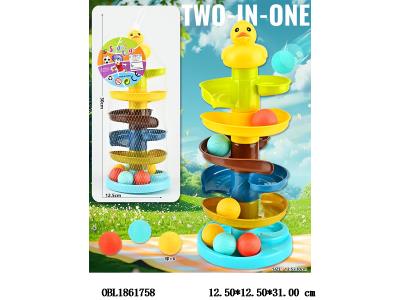 婴儿转转乐套装_OBL1861758