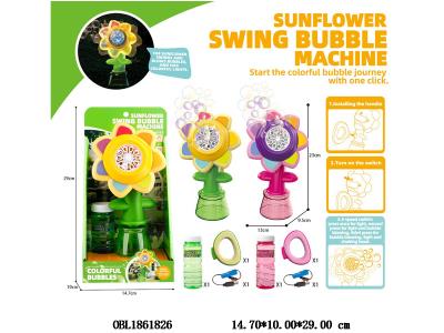 $item.NameEn_OBL1861826