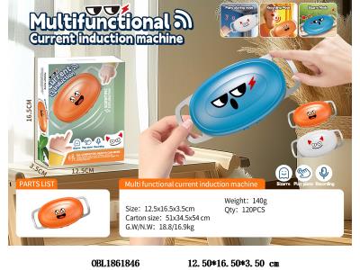 $item.NameEn_OBL1861846