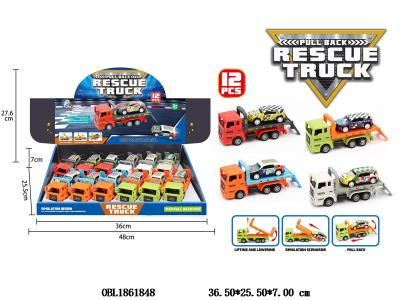 $item.NameEn_OBL1861848