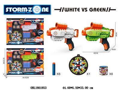 $item.NameEn_OBL1861853