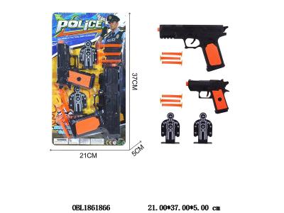 $item.NameEn_OBL1861866