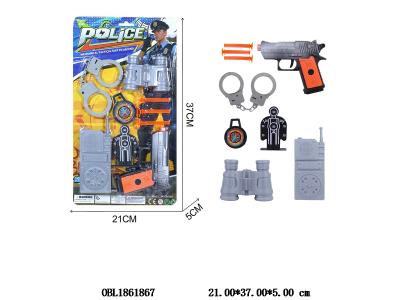 $item.NameEn_OBL1861867