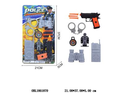 $item.NameEn_OBL1861870