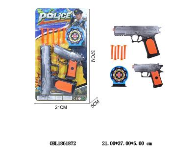 $item.NameEn_OBL1861872