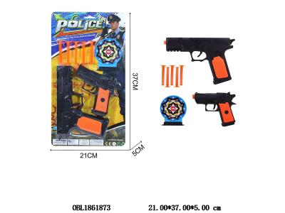 $item.NameEn_OBL1861873