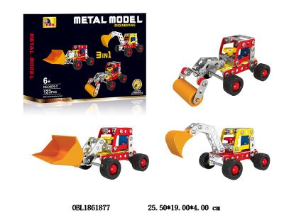 $item.NameEn_OBL1861877