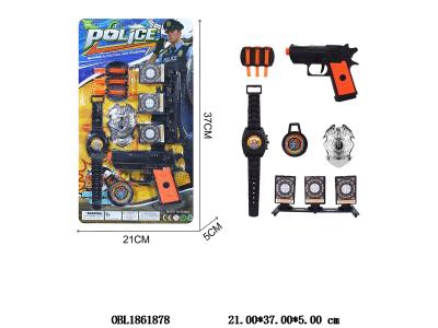 $item.NameEn_OBL1861878