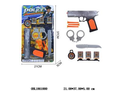 $item.NameEn_OBL1861880