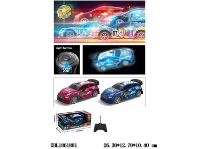 $item.NameEn_OBL1861881