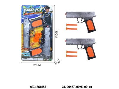 $item.NameEn_OBL1861887