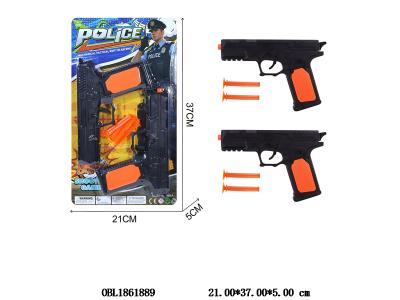 $item.NameEn_OBL1861889