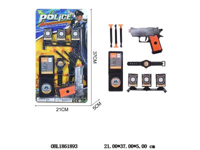 $item.NameEn_OBL1861893