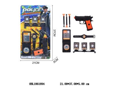 $item.NameEn_OBL1861894