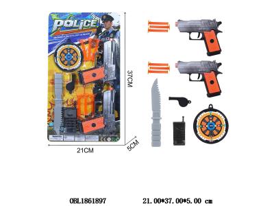 $item.NameEn_OBL1861897