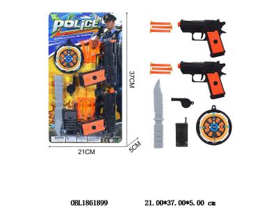 $item.NameEn_OBL1861899