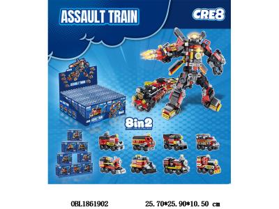 $item.NameEn_OBL1861902